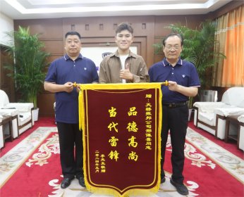  保安暖心行动，挽回业主财产损失获赞 