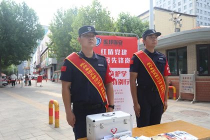  红盾护学·中高考特别行动 ┃考生轮换 安保不歇！ 
