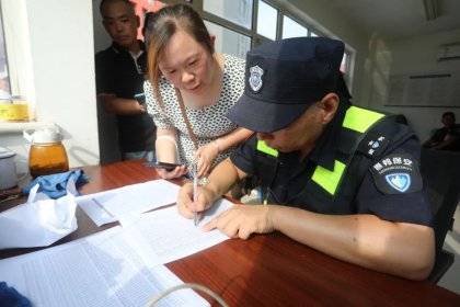  圆满完成外来务工随迁子女赋分现场安保工作 