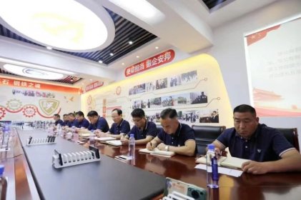 天桥分公司召开2024年上半